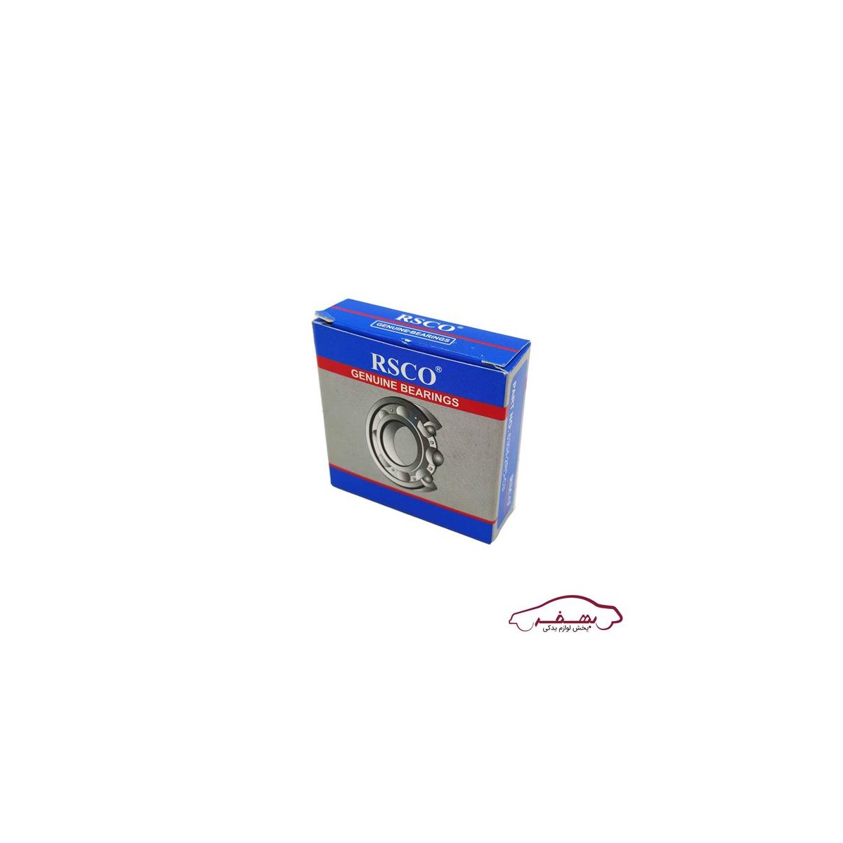 بلبرينگ گيربكس (انتهاي شفت اول) پرايد |RSCo  - كد 6304- 2RS-C3